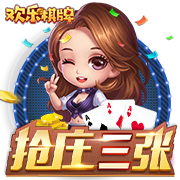 记者：马奎尔已加入曼联季前巡回赛，他于昨晚抵达芝加哥
