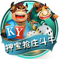 到位了！每体：赞助商垫付款项，巴萨将前往日本进行季前赛