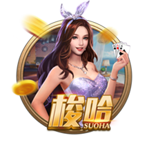 截胡贝西克塔斯！罗马诺：埃默森900万转会弗拉门戈，Here we go