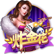 非卖品！电讯报：维拉已告知曼联，他们不会出售沃特金斯