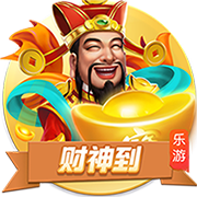 记者：伊萨克虽已向纽卡提出希望转会，但他大概率难以成行