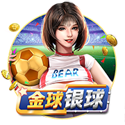 官方：17岁青训小将乔