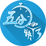 西媒：巴萨因航班延误取消今天飞日本的行程，球员在等进一步通知