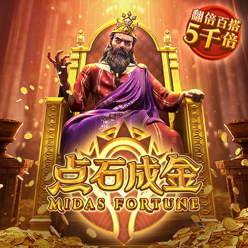 罗马诺：如果纽卡同意卖+出售迪亚斯 利物浦愿直接报价伊萨克😱