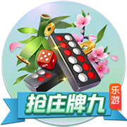 传统仪式！曼联社媒晒球员在训练场欢迎库尼亚视频