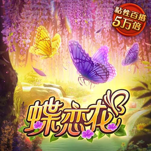 笑容灿烂！巴萨官方社媒晒拉什福德踏上训练场视频