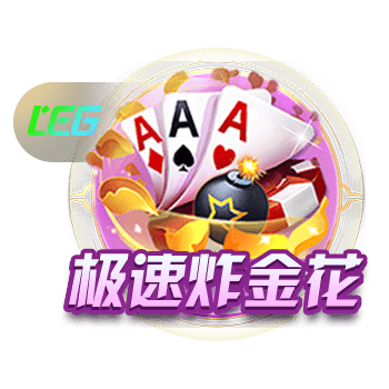罗马诺：狼队新援阿里亚斯将穿上10号球衣，接替库尼亚