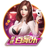 黄漫网站电脑免费版