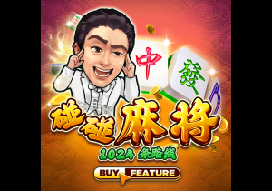 黄漫网站免费版