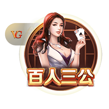 早日康复！徐宏杰社媒：手术顺利完成，多谢所有人对我的支持