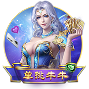 迪马：维罗纳即将签下西班牙中场耶鲁