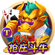 黄漫网站 v1.7.5.15 官方正式版 2