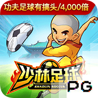 双响助蓉城晋级，韦世豪：球队进行了轮换，但替补球员踢得很好