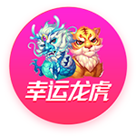 官方：17岁青训小将乔