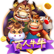 黄漫网站最新版
