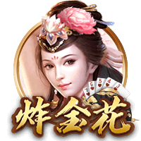 布莱顿官方：门将舍尔彭转会加盟圣吉罗斯，具体条款未公开