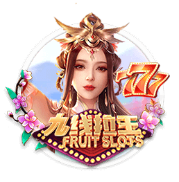 TA：流浪者先租后买报价水晶宫边锋萨基遭拒，但仍在继续追求
