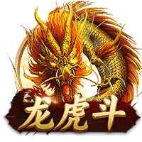 英媒：利物浦周四在中国香港训练，超过25000名球迷现场观看