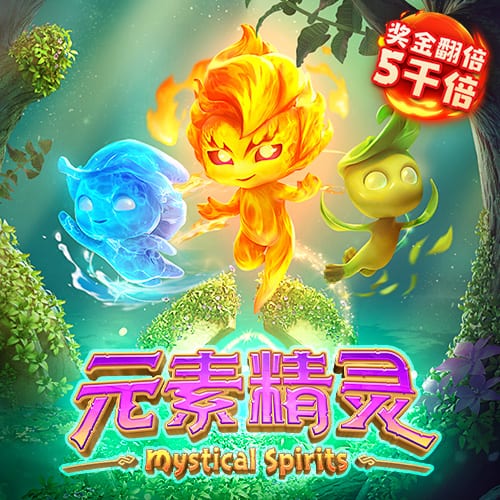 记者：达曼协作考虑前纽卡前锋威尔逊，将等待卢克