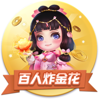 TA：流浪者先租后买报价水晶宫边锋萨基遭拒，但仍在继续追求