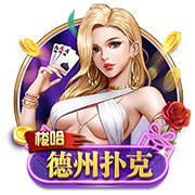 维拉标价6000万镑！名记：曼联在谈沃特金斯，若降价考虑推进交易