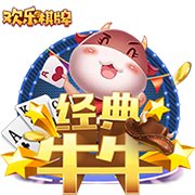 记者：伊萨克倾向于离队，奥蓬达和维萨是纽卡引援目标
