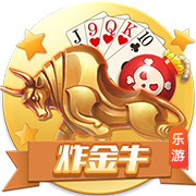 备战新赛季！维尔茨社媒晒在中国香港训练照片，将对阵米兰
