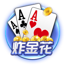 电讯报：尤文希望先出售小维阿、冈萨雷斯，然后再推进桑乔转会