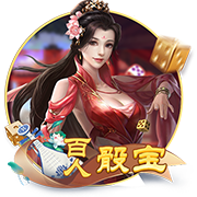 英媒：利物浦周四在中国香港训练，超过25000名球迷现场观看