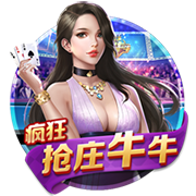 截胡贝西克塔斯！罗马诺：埃默森900万转会弗拉门戈，Here we go